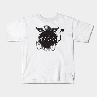 Year Of The Boar (1971) Kids T-Shirt